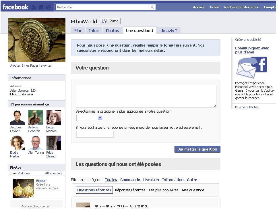 Eptica Facebook Interaction Portal